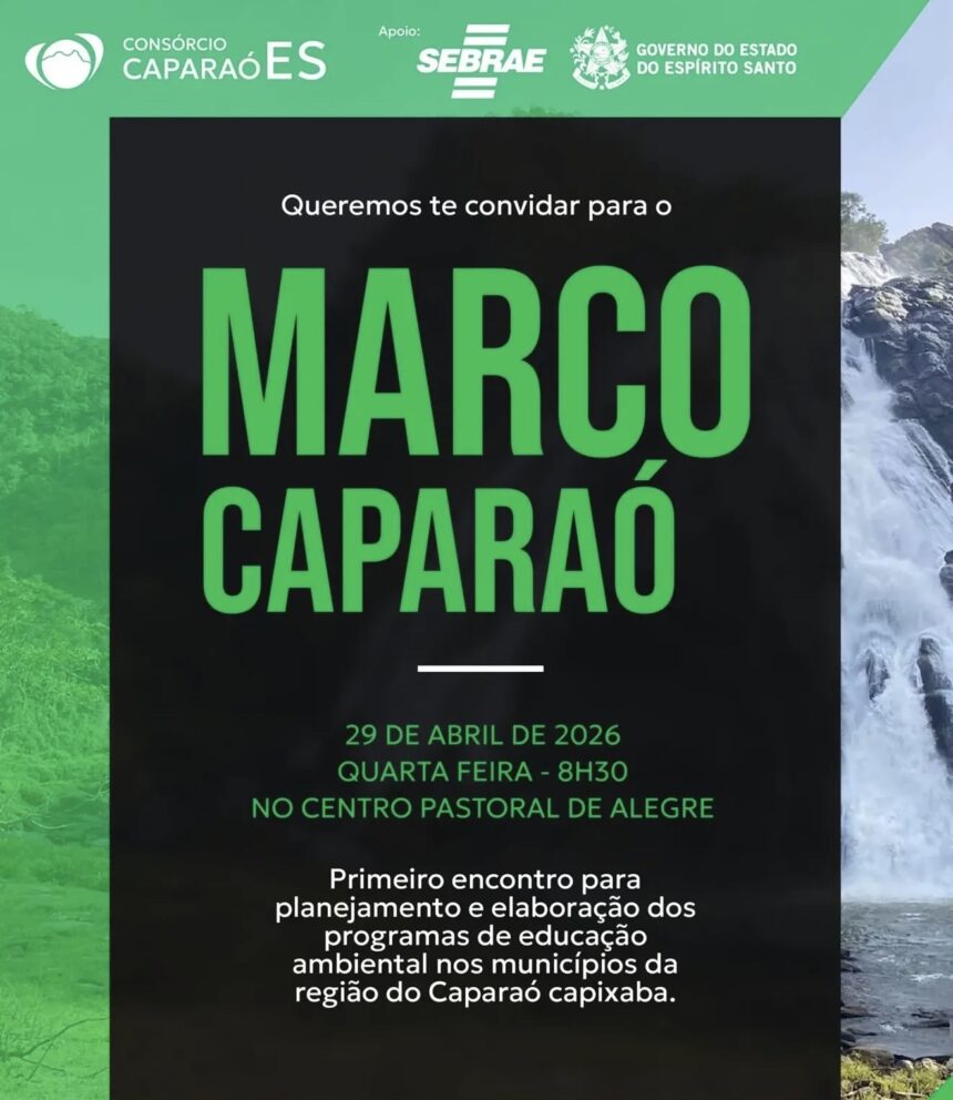 Screenshot O Consórcio Caparaó realiza início do planejamento dos Programas Municipais de Educação Ambiental na região do Caparaó Capixaba.